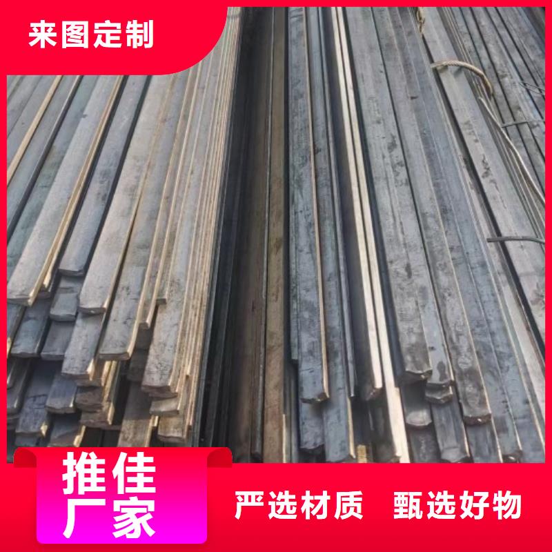 冷拔方钢35*35,冷拉方钢生产