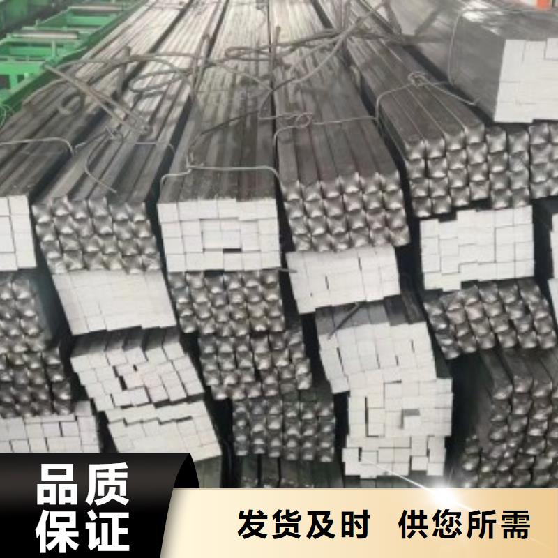 实心方钢_扁铁源头厂源头货