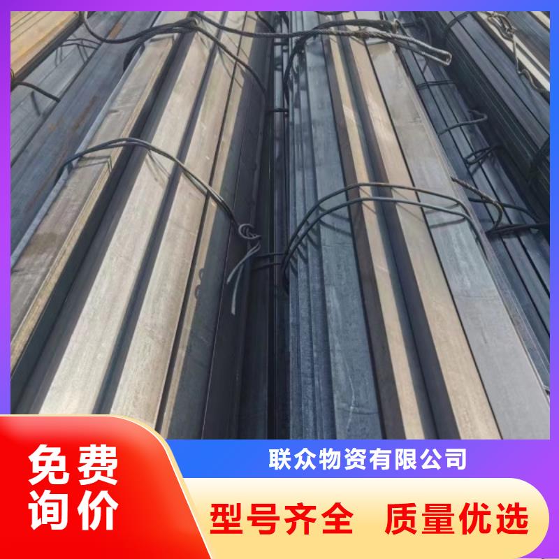 实心方钢厂家联众实心方钢【热轧扁钢】真材实料诚信经营
