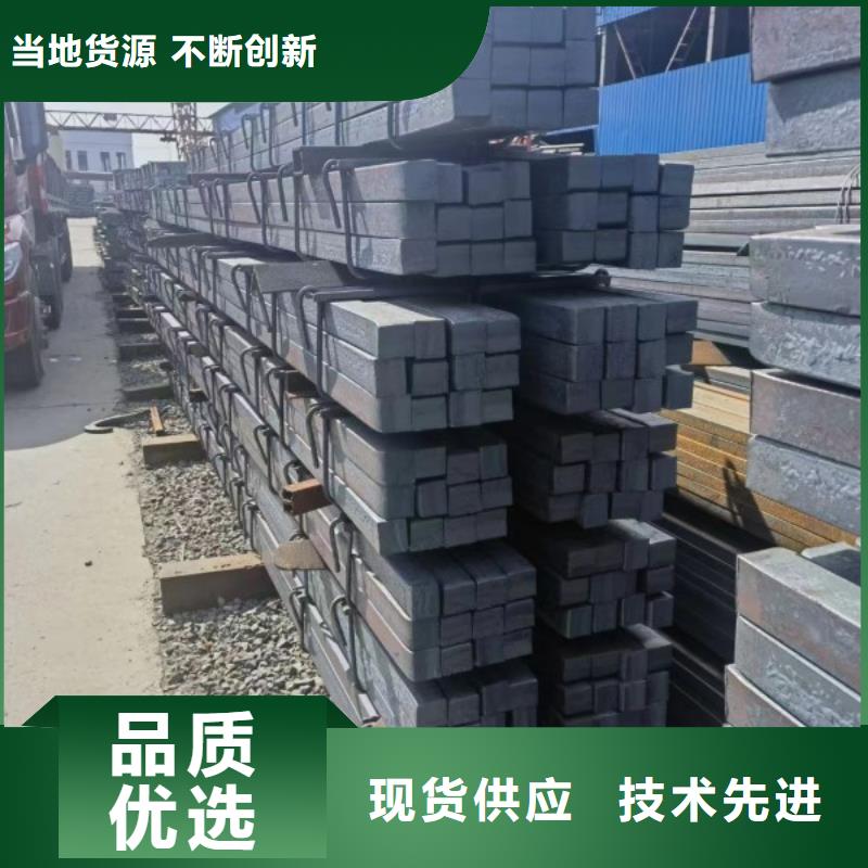 实心方钢65Mn,冷拉方钢生产