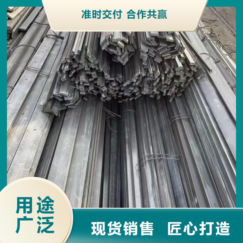 实心方钢厂家联众实心方钢【热轧扁钢】真材实料诚信经营