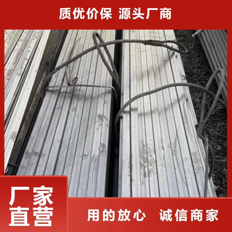 实心方钢-45#冷拉方钢卓越品质保障