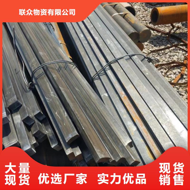 冷拔方钢80*80,冷拉方钢生产