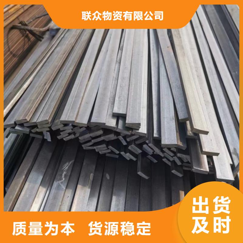 实心方钢_扁铁源头厂源头货