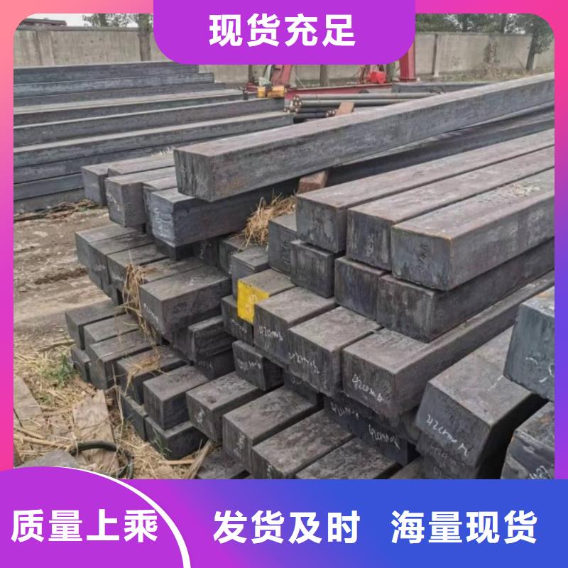 实心方钢冷拉方钢Q235C工厂现货供应