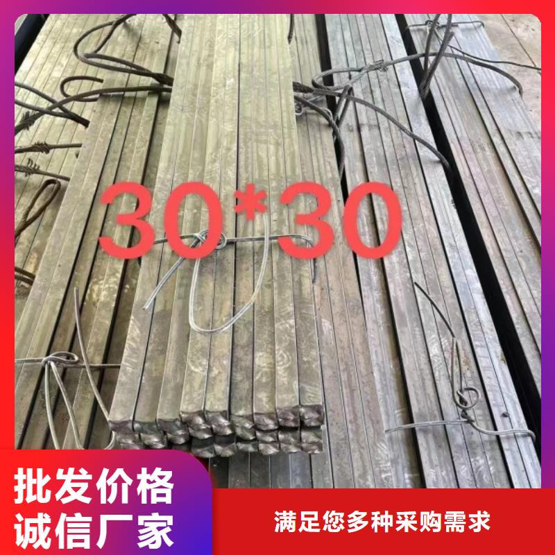【实心方钢,冷拉六角钢厂家实拍展现】