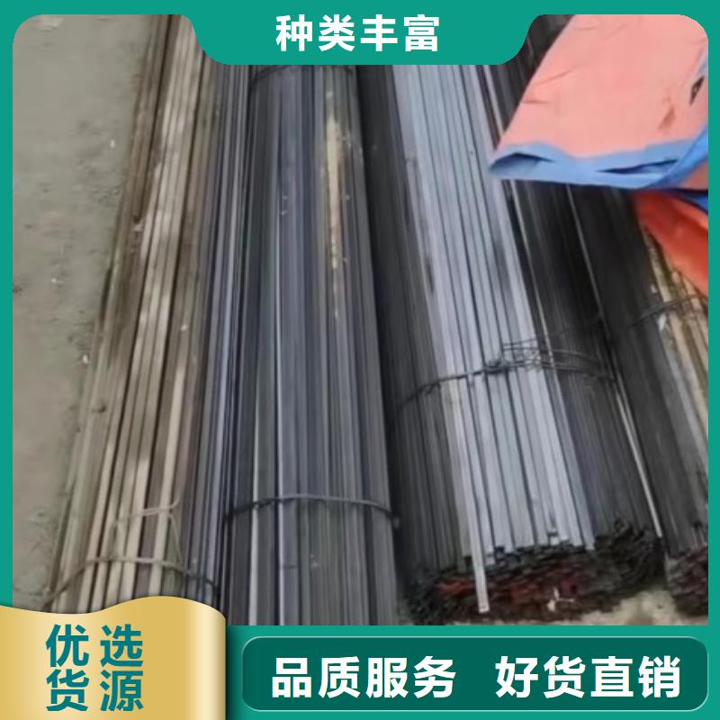 冷拔方钢80*80,冷拉方钢生产