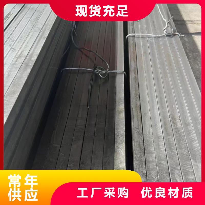 实心方钢厂家联众实心方钢【热轧扁钢】真材实料诚信经营