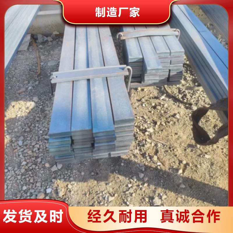 【实心方钢,冷拉六角钢厂家实拍展现】