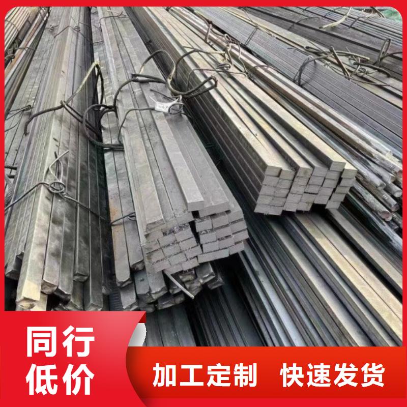 实心方钢冷拉方钢Q235C工厂现货供应