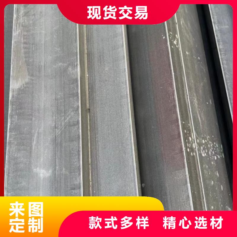 实心方钢扁铁条厂家实拍展现