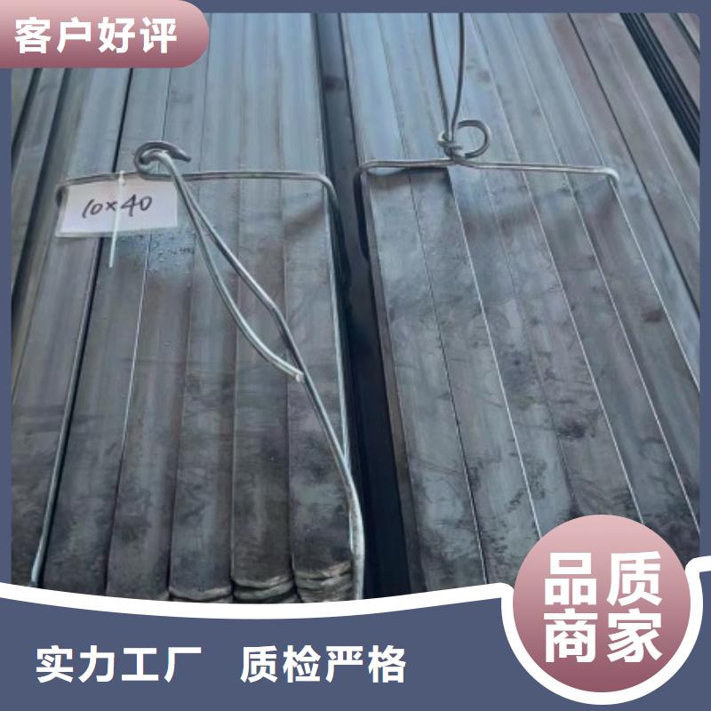 冷拔方钢35*35,冷拉方钢生产