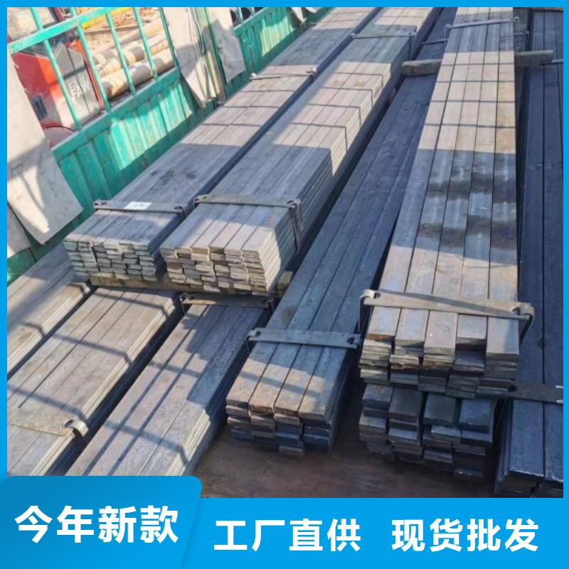 实心方钢厂家联众实心方钢【热轧扁钢】真材实料诚信经营