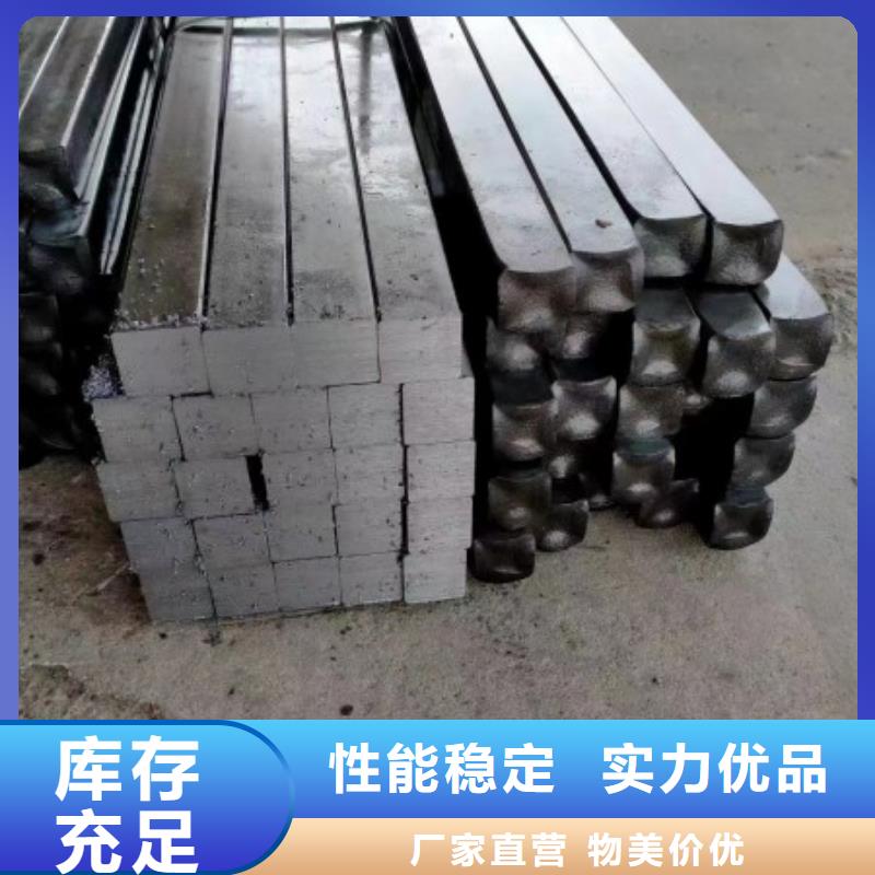 实心方钢冷拉扁钢厂家质量可靠