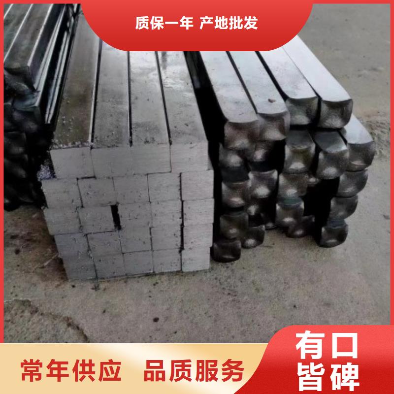 实心方钢_扁铁源头厂源头货