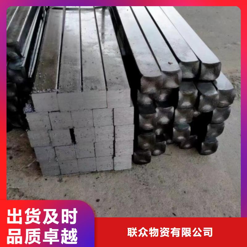 实心方钢Q235B冷拉方钢厂家直销