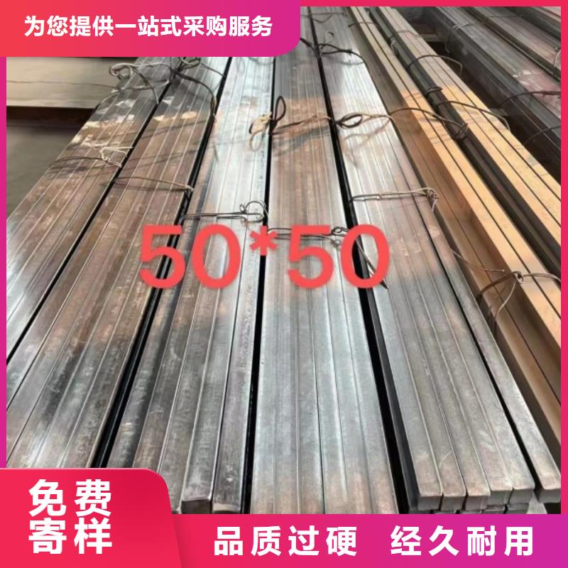 实心方钢_扁铁源头厂源头货