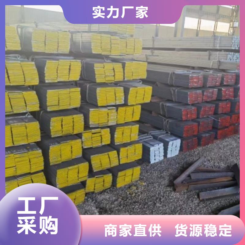 实心方钢_扁铁源头厂源头货