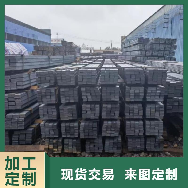 实心方钢热轧方钢N年生产经验