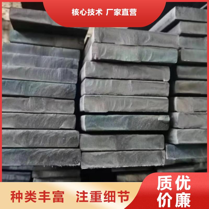 实心方钢_扁铁源头厂源头货