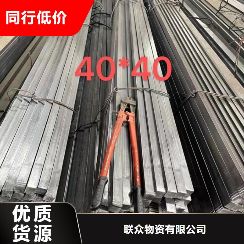 实心方钢扁铁条经久耐用