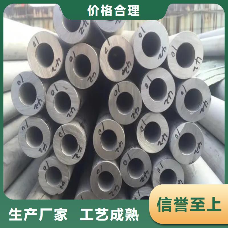 不锈钢管热轧方钢产品细节参数