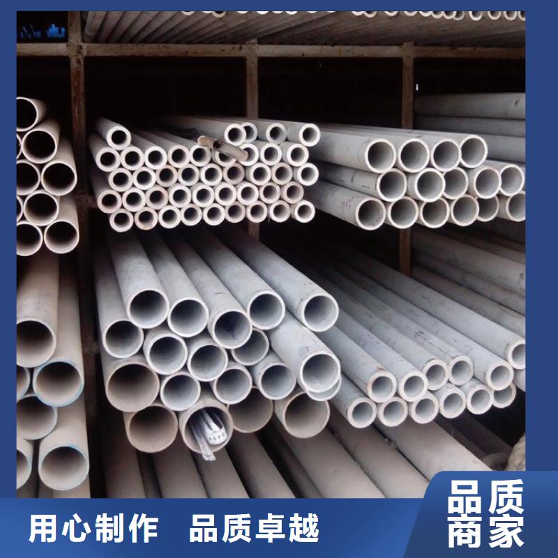 不锈钢管_冷拉方钢厂家量大从优