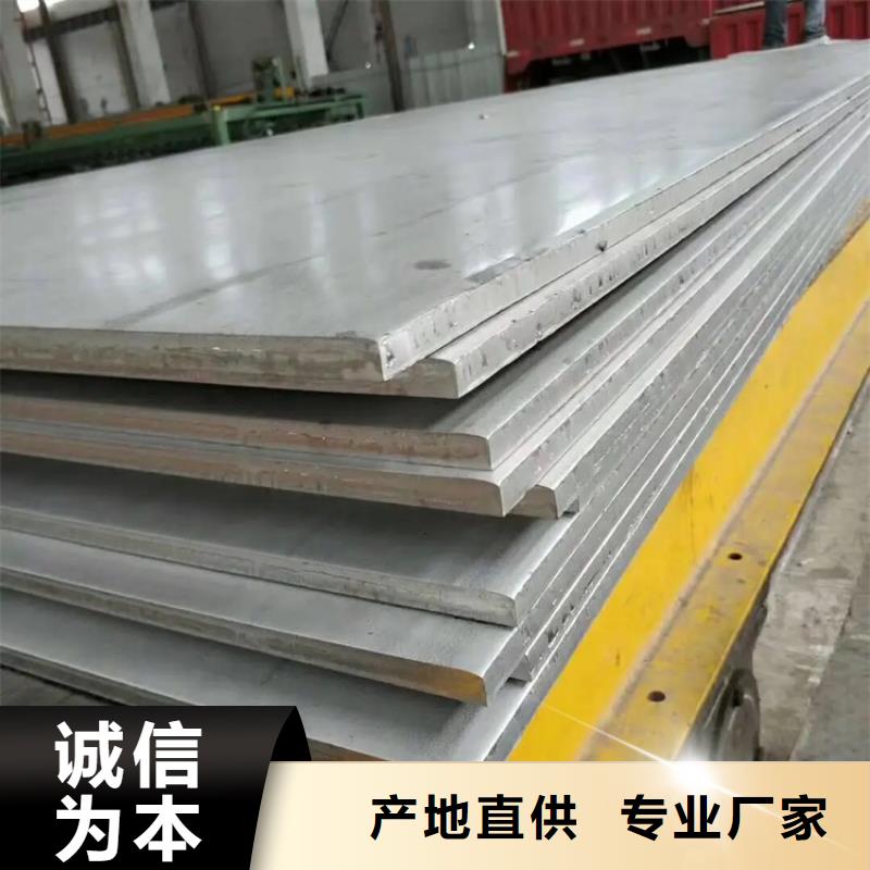 不锈钢管热轧方钢产品细节参数