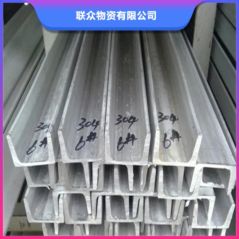 不锈钢管热轧方钢产品细节参数