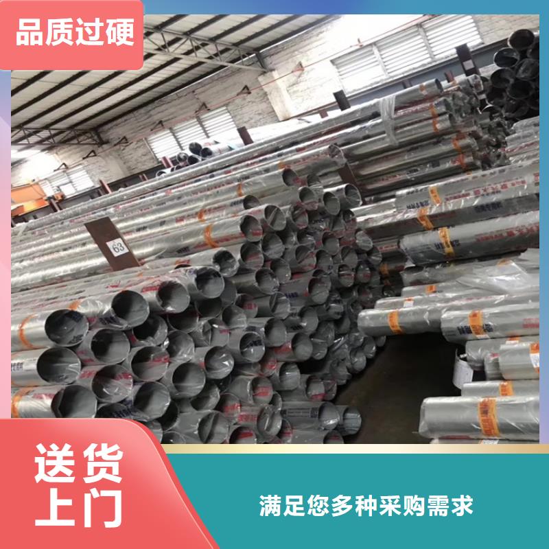 不锈钢管冷拉方钢一站式采购