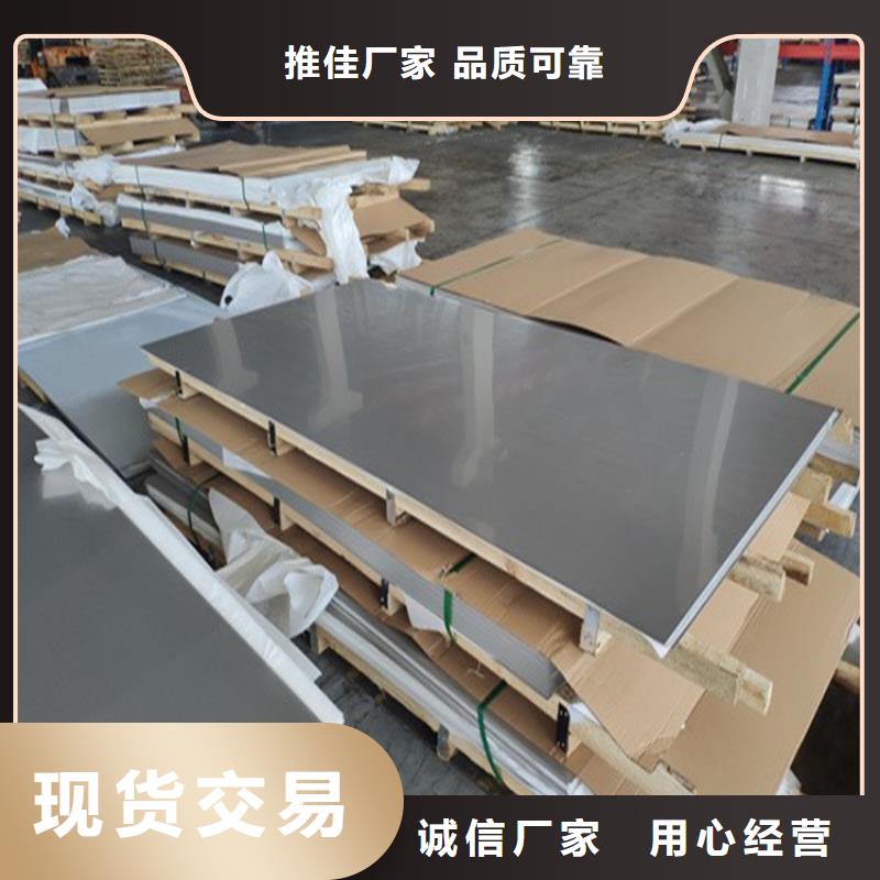 【不锈钢管】,冷拉钢品质卓越联众扁铁厂家
