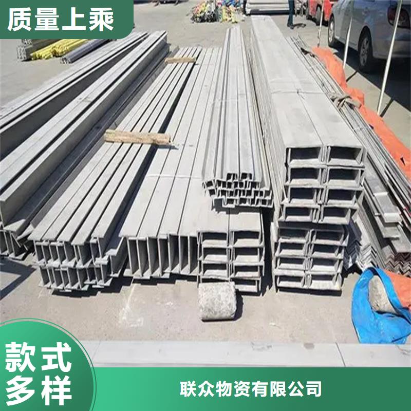 不锈钢管热轧方钢产品细节参数