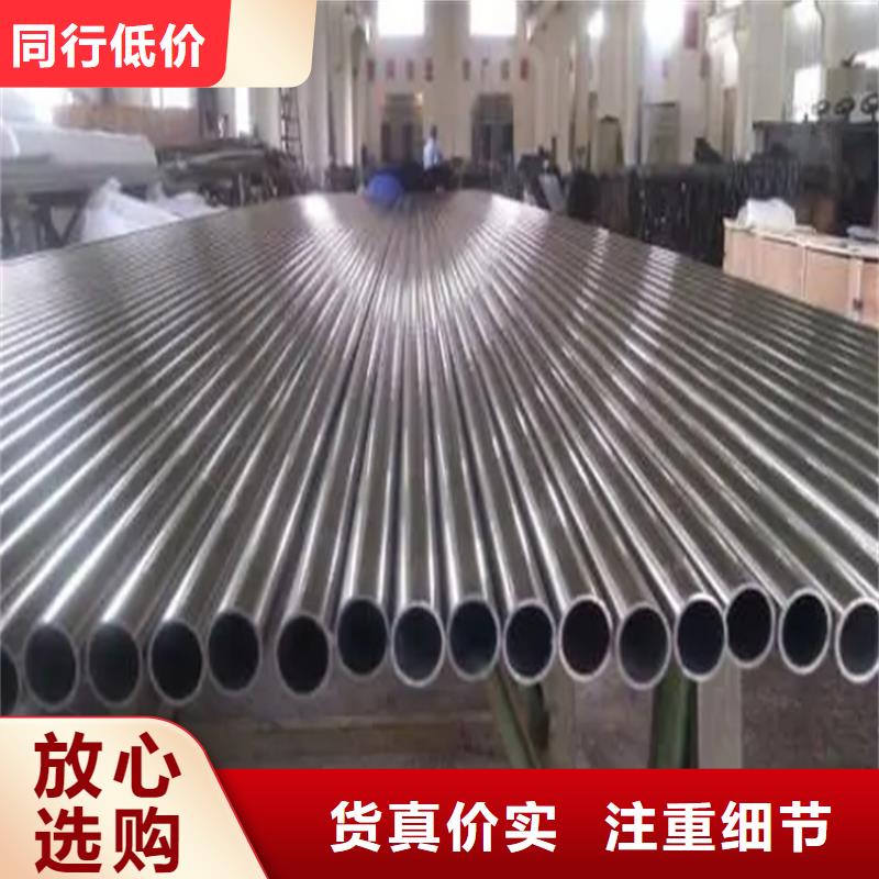 不锈钢管_冷拉方钢厂家量大从优