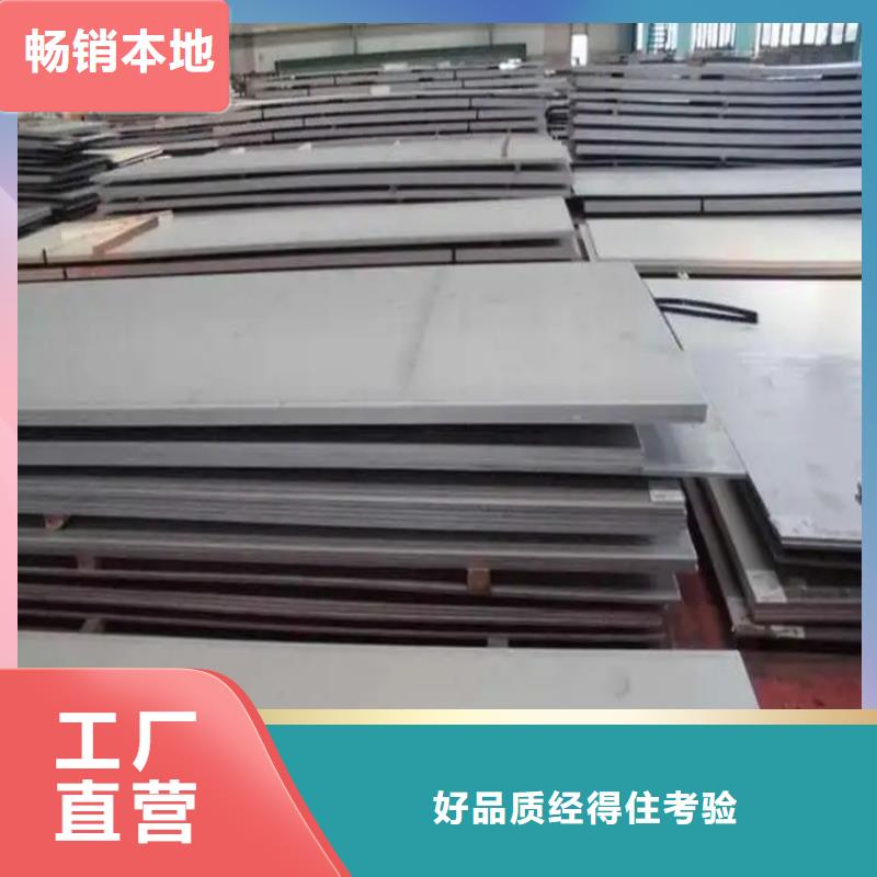 【不锈钢管】,冷拉钢品质卓越联众扁铁厂家