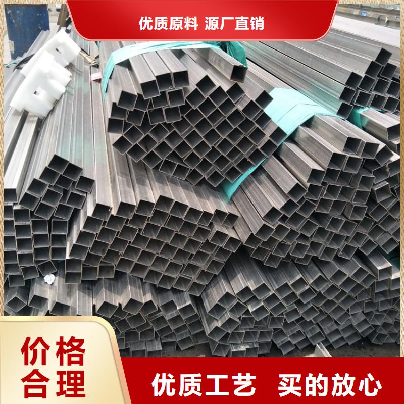 【不锈钢管】,冷拉钢品质卓越联众扁铁厂家