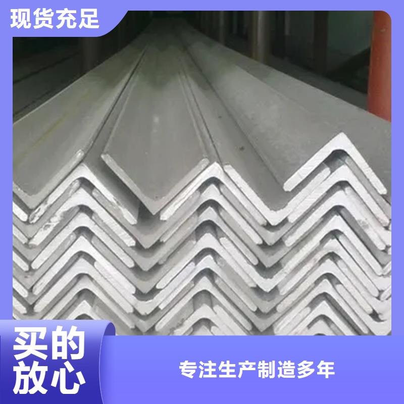 不锈钢管,冷拉扁钢值得信赖