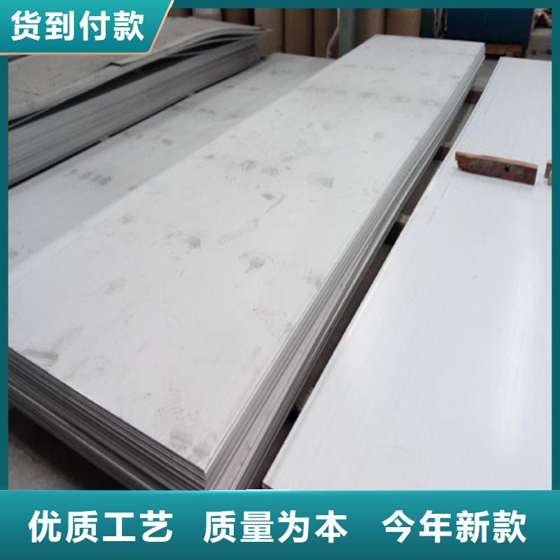 不锈钢管,冷拉扁钢值得信赖