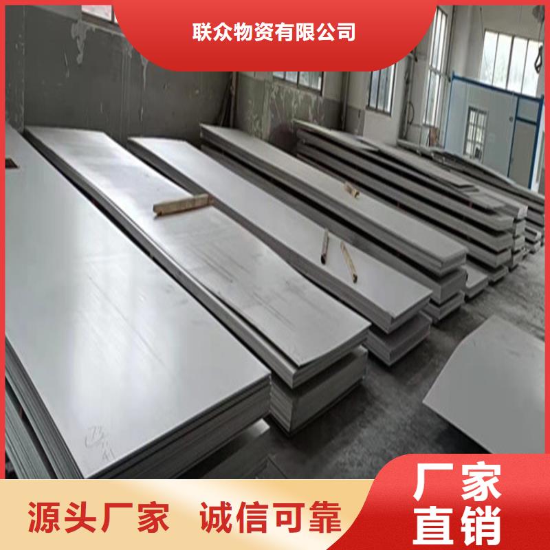 不锈钢管热轧方钢产品细节参数