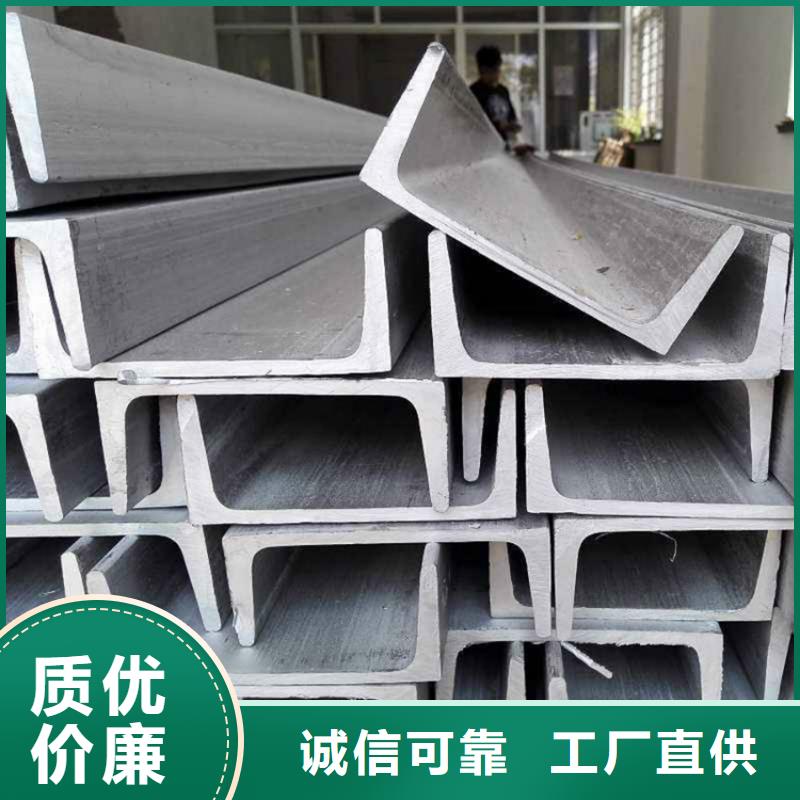 【不锈钢管】,冷拉钢品质卓越联众扁铁厂家