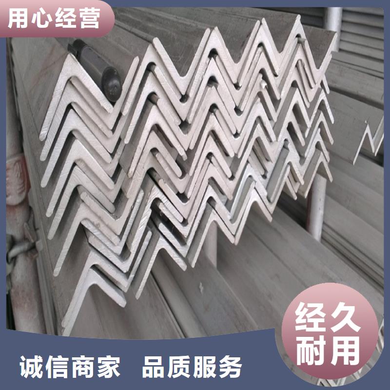 【不锈钢管】,冷拉钢品质卓越联众扁铁厂家
