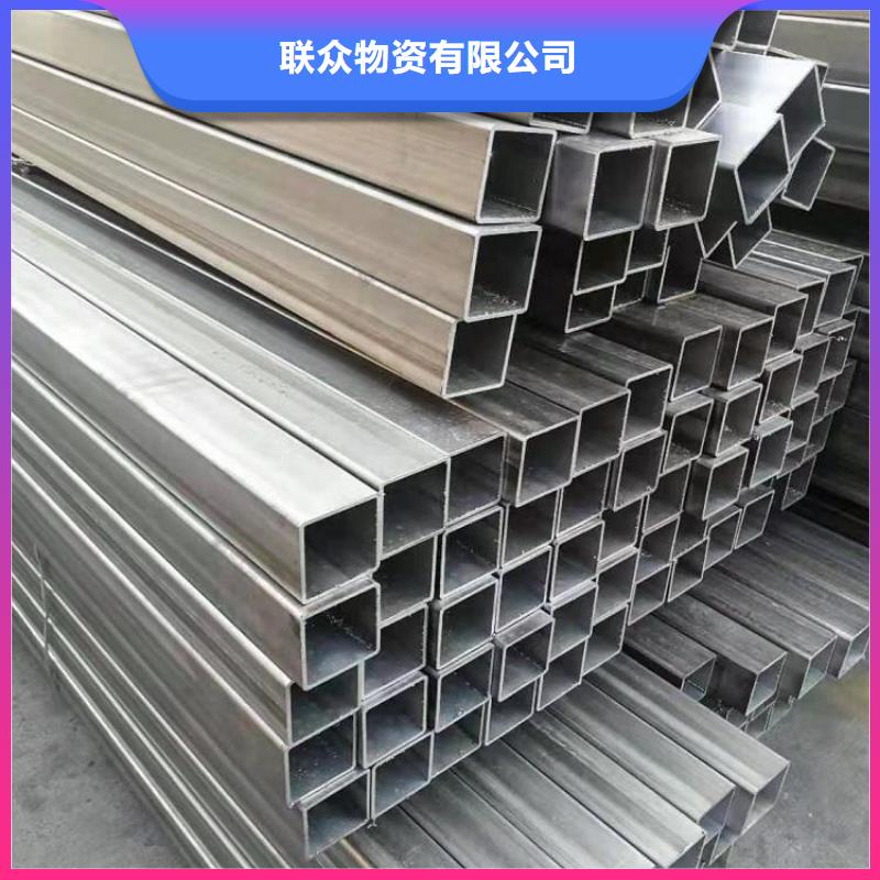 不锈钢管_冷拉方钢厂家量大从优