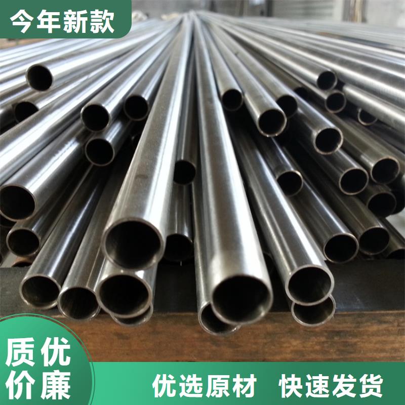 不锈钢管热轧方钢产品细节参数