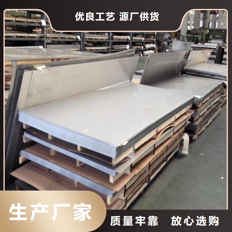 不锈钢管冷拉方钢一站式采购