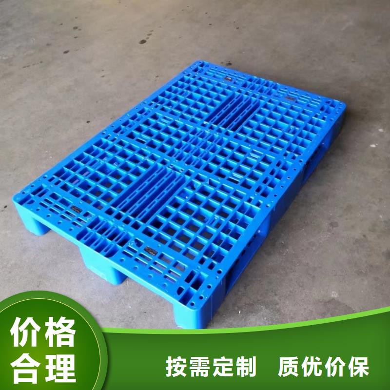 塑料托盘,内倒折叠胶箱老客户钟爱