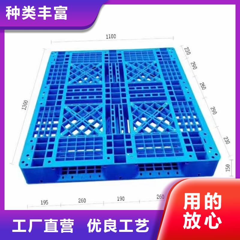 塑料托盘 拦腰折叠筐客户好评