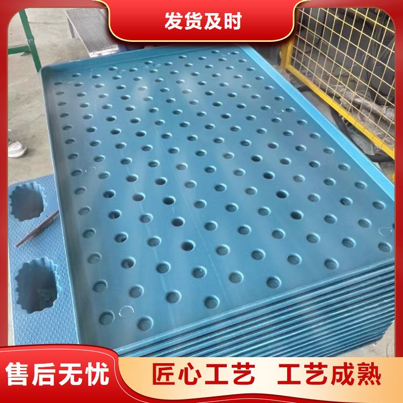 【塑料托盘】网格十八脚塑料托盘细节展示