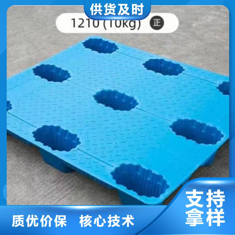 塑料托盘应用广泛