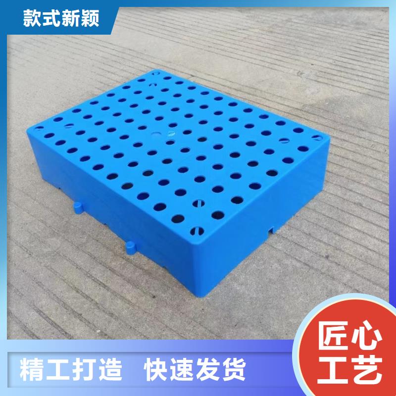 塑料托盘川字拍子细节之处更加用心