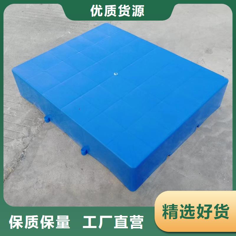 塑料托盘ABS宠物托盘高品质现货销售
