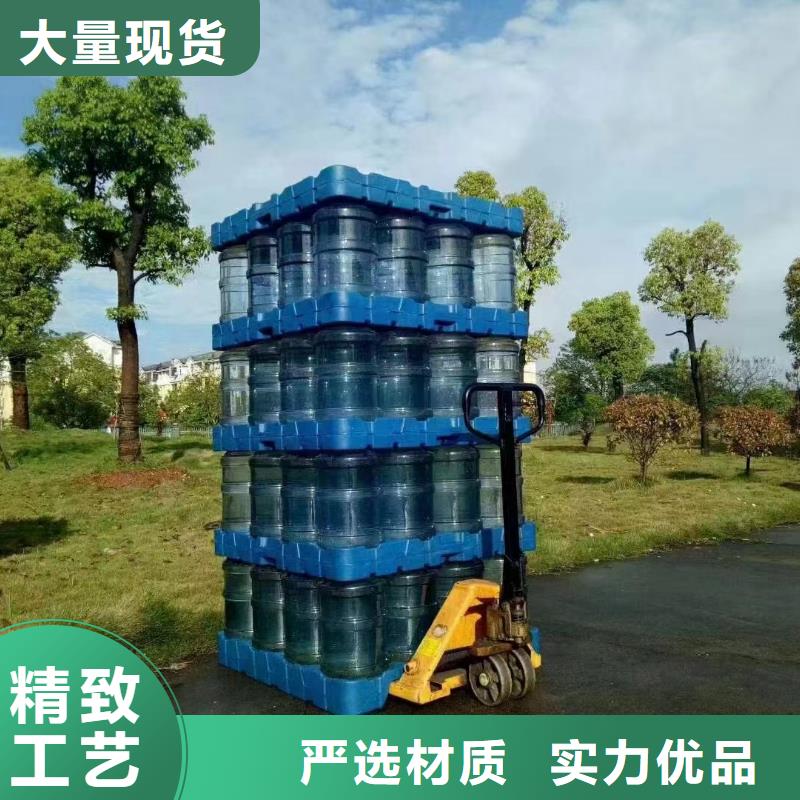 塑料托盘蓝色塑料田字卡板源头采购